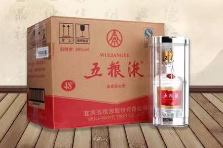 鄂尔多斯五粮液回收